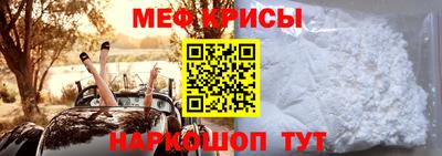прущая мука Гусев