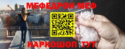 apvp Гусь-Хрустальный