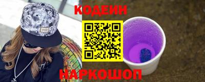 круглые Тула