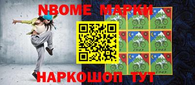 прущая мука Гусев