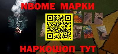 прущая мука Гусев