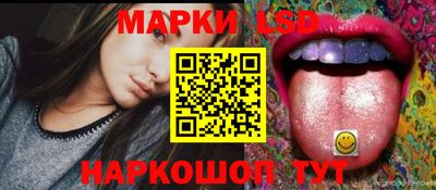 apvp Гусь-Хрустальный
