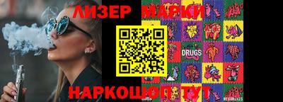 прущая мука Гусев