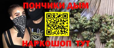 прущая мука Гусев