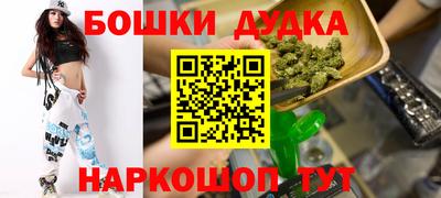 прущая мука Гусев