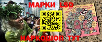 прущая мука Гусев