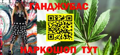 прущая мука Гусев
