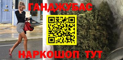 прущая мука Гусев