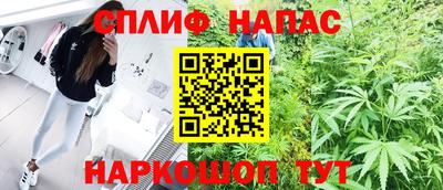 прущая мука Гусев