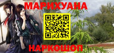 apvp Гусь-Хрустальный
