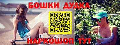 прущая мука Гусев