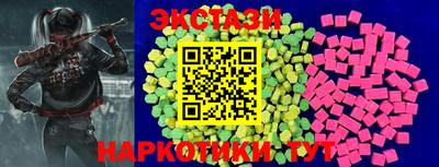 прущая мука Гусев