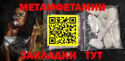 apvp Гусь-Хрустальный