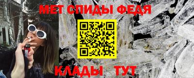 apvp Гусь-Хрустальный