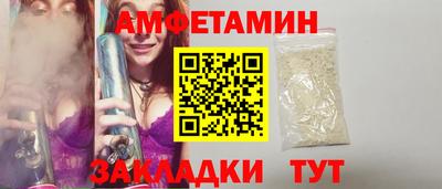 apvp Гусь-Хрустальный