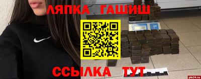 мефедрон VHQ Тулун