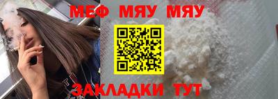 прущая мука Гусев
