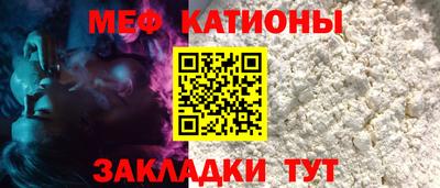 прущая мука Гусев